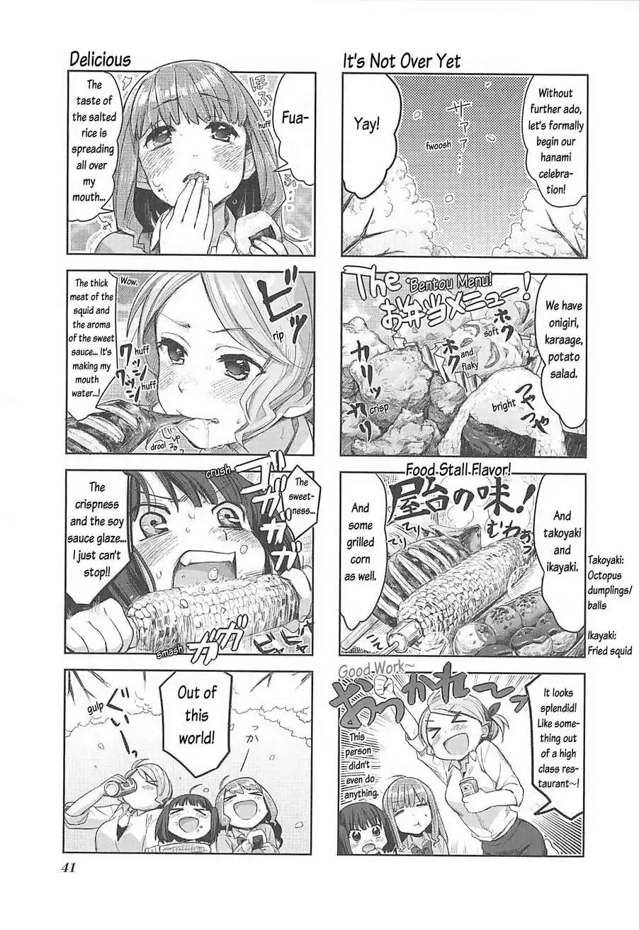 Koufuku Graffiti Chapter 3 10